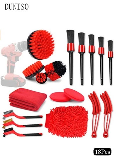 اشتري 18 Pcs Car Cleaning Tools Kit with Car Detailing Brush Set,Auto Detailing Drill Brush Set,Car Cleaning Kit for Cleaning Wheels,Dashboard,Interior,Exterior,Leather, Air Vents, Emblems في السعودية