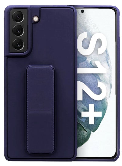 اشتري 3-in-1 Magnetic Wrist Strap Hand Grip with Stand Case Cover for Samsung S21+ Dark Purple في السعودية