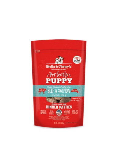 Buy Stella & Chewys Dog FD Perfectly Puppy Beef & Salmon Patties-14oz, Stella patties, Stella & Chewy patties, freeze-dried dog food, best dog food, nutrious dog food, patties for dogs, freeze-dried patties, Stella & Chewy's duck patties in UAE