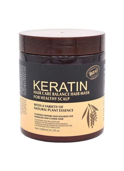 Buy Keratin Moisturizing & Smooth Mask Brazil Nut 1000ml in UAE