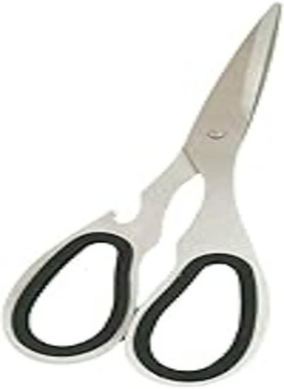 اشتري Stainless Kitchen Scissors NO.S226 في مصر