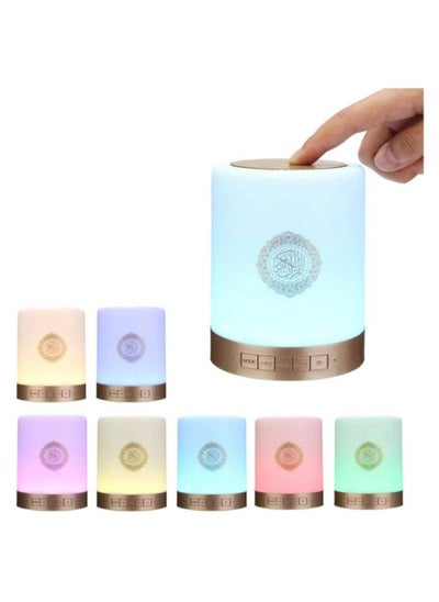 اشتري Quran Smart Touch Led Lamp Bluetooth Speaker With Remote, Rechargeable Full Recitations Of Imams And Quran في الامارات