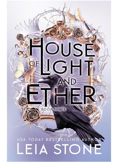 Buy House of Light and Ether in UAE