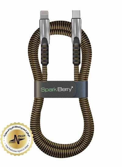 اشتري Spark berry PD iPhone cable, 1.20 cm long, 3 amp power, gold and navy blue في السعودية