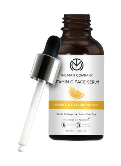 اشتري Vitamin C Face Serum 30 ML في الامارات