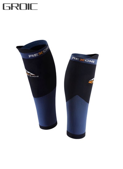 اشتري Calf Compression Sleeves,Leg Compression Sleeve -Leg Socks Calf Brace For Running, Cycling, Travel for Leg Cramp Relief, Varicose Veins في الامارات