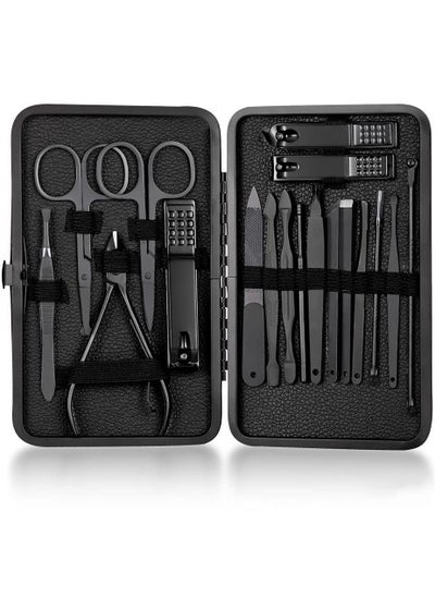 Buy Professional Nail Clippers Set 18 pcs, Black Stainless Steel Sharp Nail Trimmer Pedicure and Manicure Set with Cortex Metal Case for Men and Women in UAE