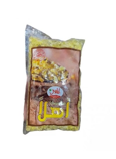 Buy Mastica Ahlan incense 400 grams in Saudi Arabia