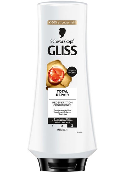 Buy Gliss Total Repair Regeneration Conditioner in Egypt