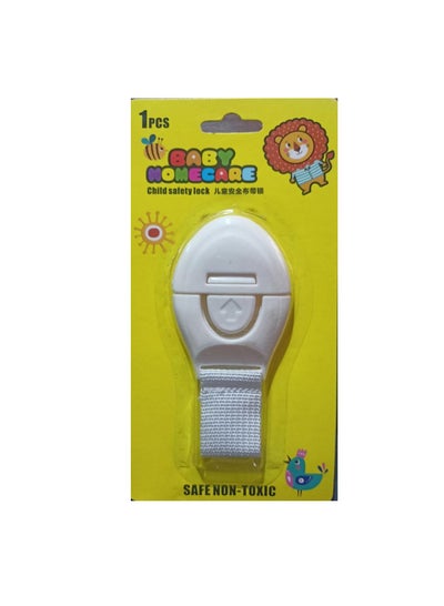 Buy Door Cabinet Cupboard Lock Safety Guard for Baby Child in Egypt
