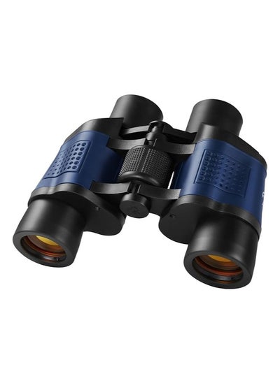 اشتري 80X80 large field of view binoculars high power high definition telescope low light night vision في السعودية