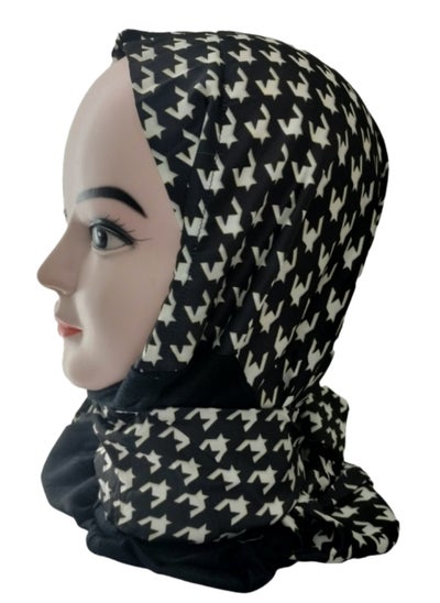 Buy Women's satin and black cotton turban in Egypt