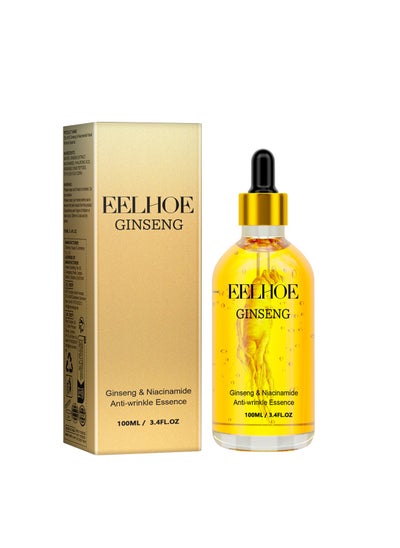 Buy Ginseng Anti Wrinkle Serum Fades Fine Lines Around Eyes Lines Firms Face Moisturizes in Saudi Arabia