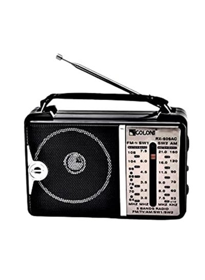 Buy 5 Bands Radio RX-606AC Black/Silver in Egypt