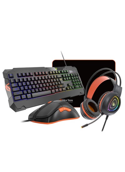 Buy Gaming Mouse Keyboard and Headset Combo with Mouse Pad C505 in UAE