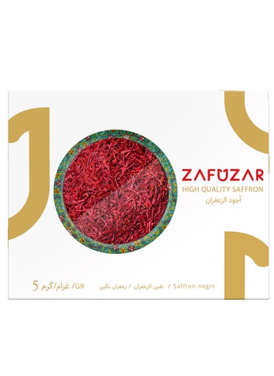 Buy SAFFRON NEGIN 5gms in UAE