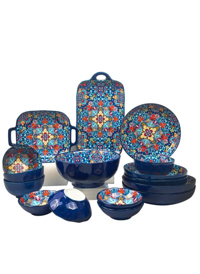 Buy 16Pcs Dinnerware Set with Bohemian Style, Luxury High-End Classic Elegant Kitchen Gift Set, Oven and Dishwasher and Microwave Safe in Saudi Arabia