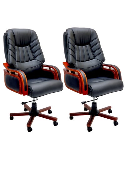 Buy SBF Executive High Back Manager Office Chair, Ergonomic Chair for Manager Office, Comfort Recliner PU Leather Chair with Wooden Arms and Legs, Height Adjustable and Tilt Back, Set of 2 Chairs in UAE