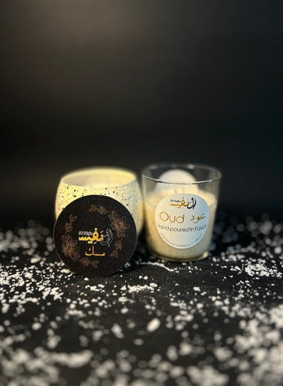 اشتري Al nafis style fragrance 2 and 3wick candle. في مصر