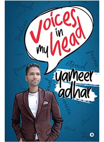 اشتري Voices In My Head في الامارات