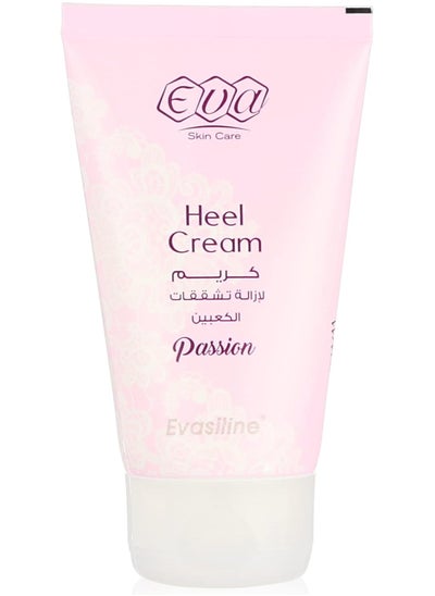 Buy Eva Passion Cream for Cracked Heels 60ml in Egypt