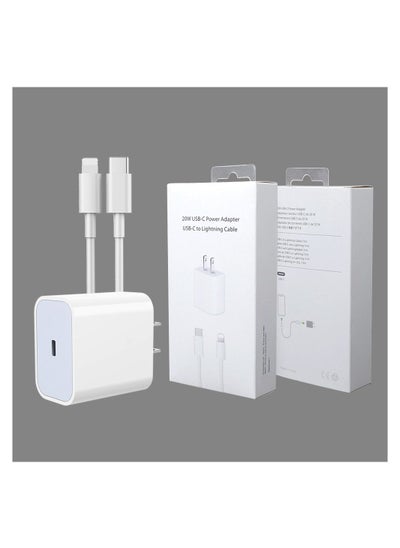 اشتري Original Phone Charger Fast Charging 20W For iPhone with cable في الامارات