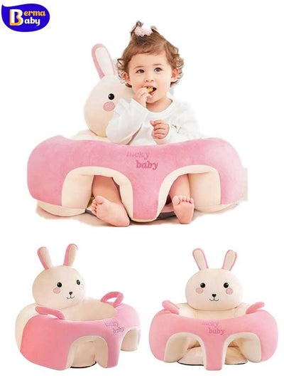 Buy Baby Support Seat Sofa Cartoon Infant Sofa Cute Learning Sitting Chairs Baby Sit Up Chair Back Head Protector Baby Bouncer Infants Floor Seats (Pink Rabbit) in Saudi Arabia