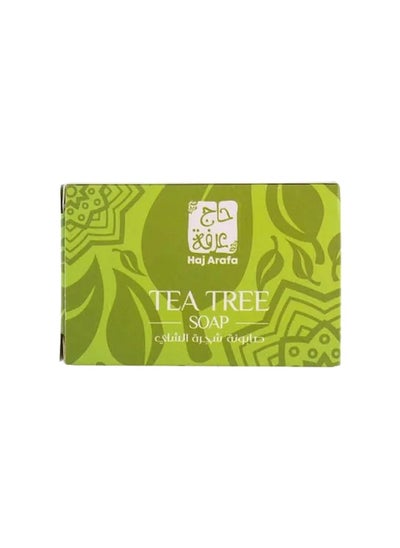 Buy Tea Tree Soap in Egypt