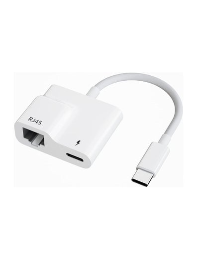 اشتري USB C to Ethernet Adapter, 2 in 1 USB C to RJ45 Adapter with 60W PD Type-C Charge Port Supports 10/100Mbps Ethernet Network, Compatible for Android/iPad Pro/Mac/Galaxy and More USB C Devices في الامارات