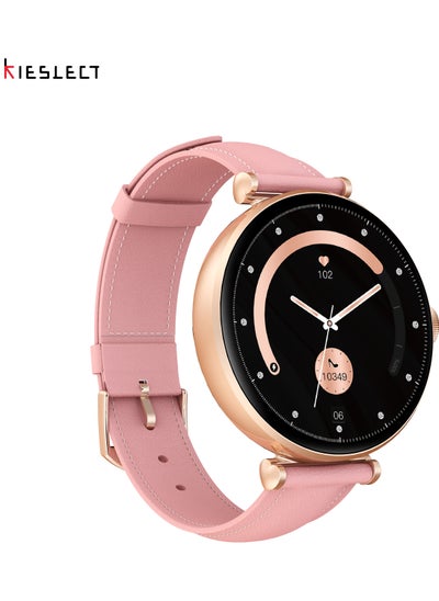 Buy Smartwatch Pura Reno with 1.19" AMOLED Display , GPS, health tracking modes, and supports Bluetooth calling, Dual strap - Gold in Egypt