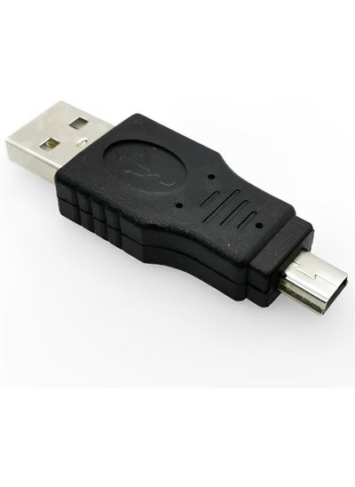 Buy SYSTEM-S USB 2.0 Adapter Type A Male to IEEE 1394 4P Male Cable in Black in Saudi Arabia