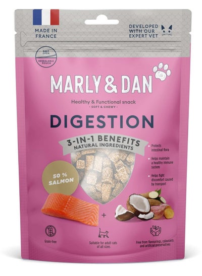 اشتري Soft & Chewy Digestion Cat Treat 40 g في الامارات