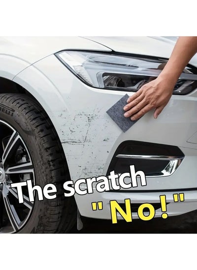 اشتري 5 Pcs Nano Sparkle Cloth And Abrasive For Car Scratches في الامارات