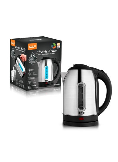 Buy Household Stainless Steel Liner Automatic Power-off Kettle 1.7L in UAE