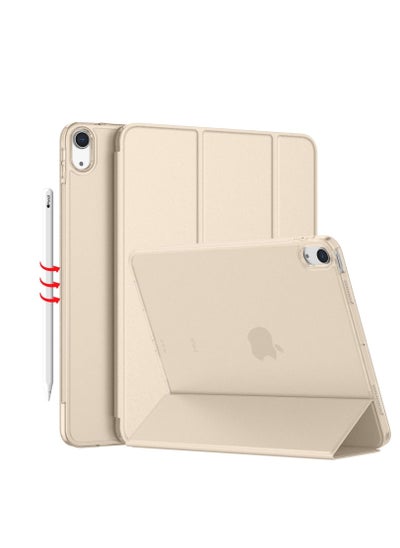 اشتري IPad 7th/8th Gen Case With Pencil Holder,iPad 10.2 Inch Lightweight Smart Cover Soft TPU Back,Auto Sleep/Wake For 10.2 New IPad 8th Generation 2020 Case IPad 7th Generation 2019 Case -Gold في مصر