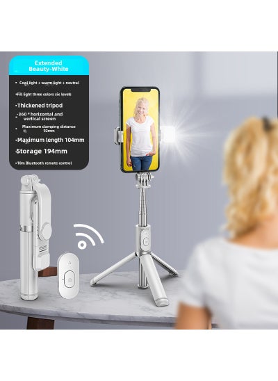 اشتري Bluetooth Selfie Stick With Tripod LED Fill Light Q02S stainless steel rod beauty fill light White (1 meter long) في السعودية