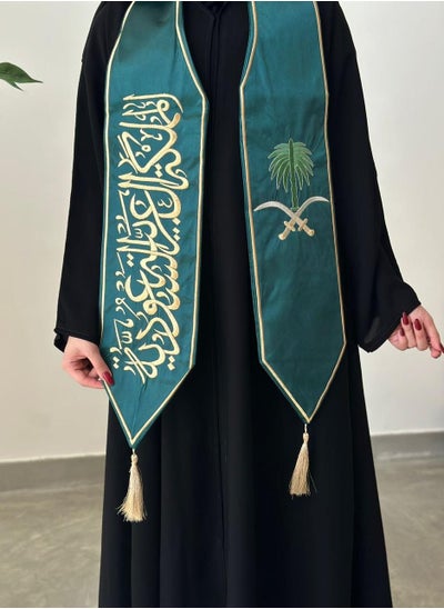 Buy Luxurious scarf - embroidered Saudi Arabia with country logo in Saudi Arabia