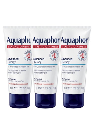 اشتري Aquaphor Healing Ointment - Travel Size Protectant for Cracked Skin - Dry Hands, Heels, Elbows, Lips, Packaging May Vary, 1.75 Ounce (Pack of 3) في السعودية