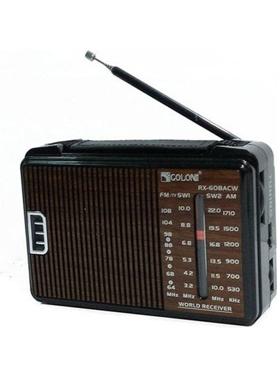 اشتري راديو كهربائي صغير بتصميم كلاسيكي RX-608ACW في مصر