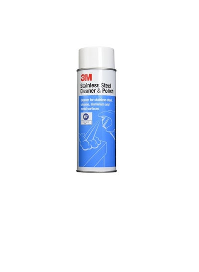 Buy 3M Stainless Steel Cleaner and Polish in UAE