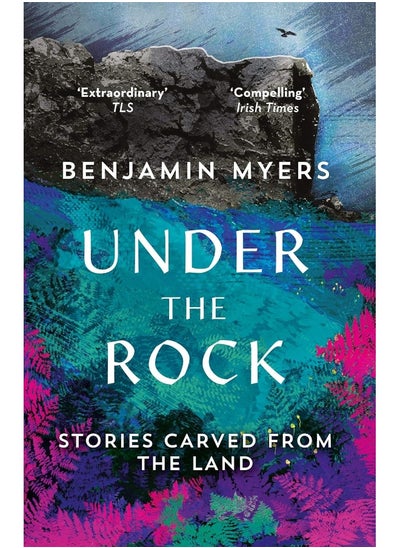 Buy Under the Rock: Stories Carved From the Land in UAE