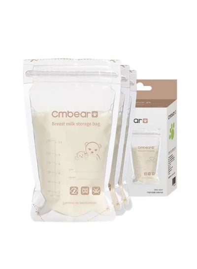 Buy Pack Of 30 Portable Breast Milk Bag 220ml in UAE