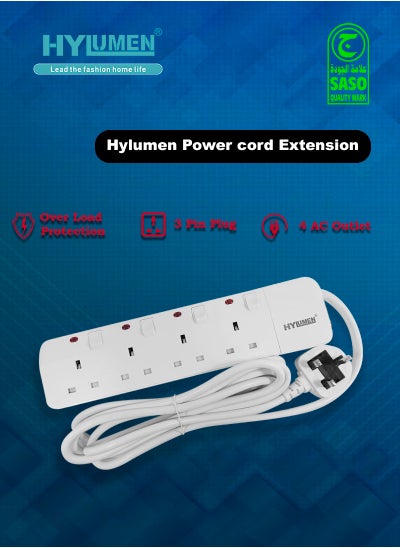 Buy Hylumen 4 Socket Extension Cord - 3 Meter, Heavy Duty, Multi-Plug Power Strip for Home & Office, Surge Protection in Saudi Arabia