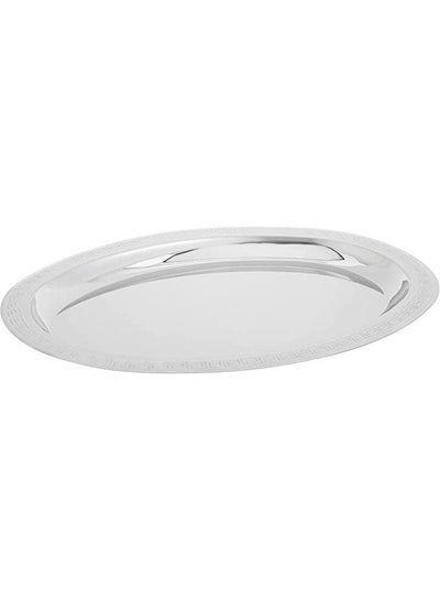 Buy Image S46 Oval Serving Platter with Decorative Edge, 42cm - Silver in Egypt