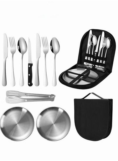 اشتري Camping Silverware Kit,10-piece Kitchen Silverware Kit With Portable Storage Bag,2 Person Stainless Steel Dinnerware Set For Camp Kitchen BBQ في السعودية