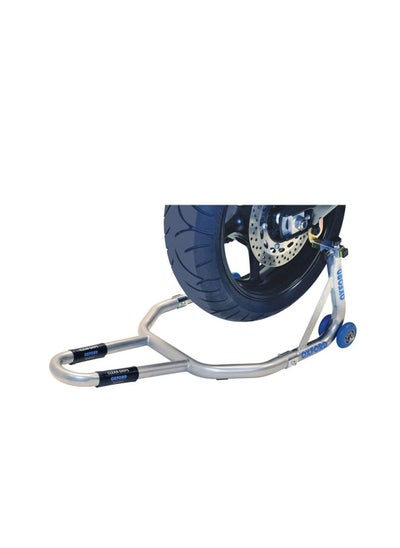 Buy Oxford OX281 Rear Premium Motorcycle Paddock Stand in UAE