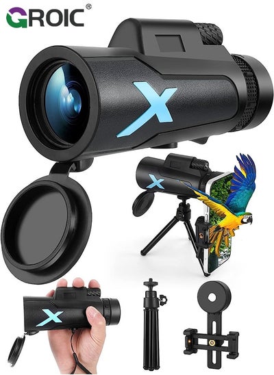 Buy 12x50 High-Power Monocular Telescope with Smartphone Tripod, Portable Bag - Ideal for Bird Watching, Hunting, Hiking, Camping - Large Vision for Adults and Kids with BAK4 Prism and FMC Lens Technology in Saudi Arabia