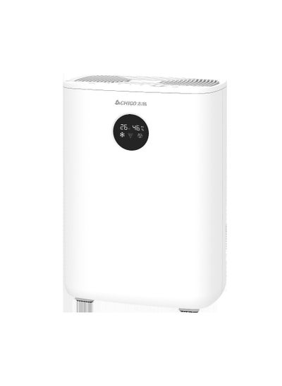 Buy Household Bedroom Dehumidifier air Dehumidification Drying in UAE