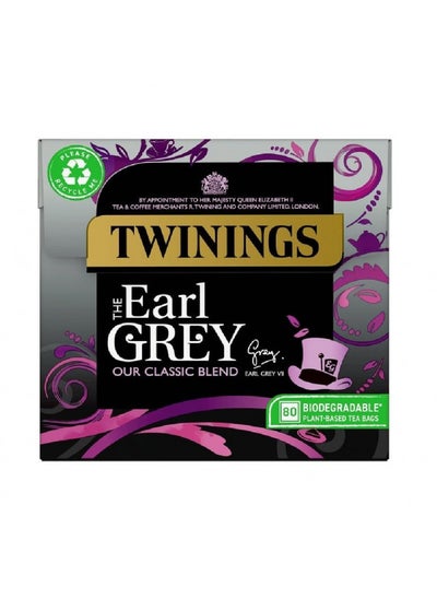 اشتري Twinings Earl Grey Tea Bags 80 Per Pack في الامارات