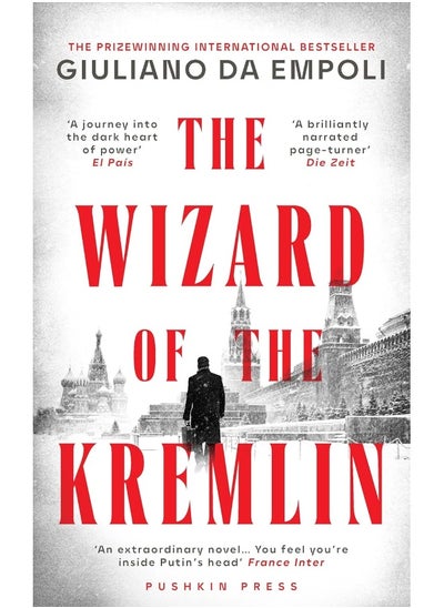 Buy The Wizard of the Kremlin in UAE